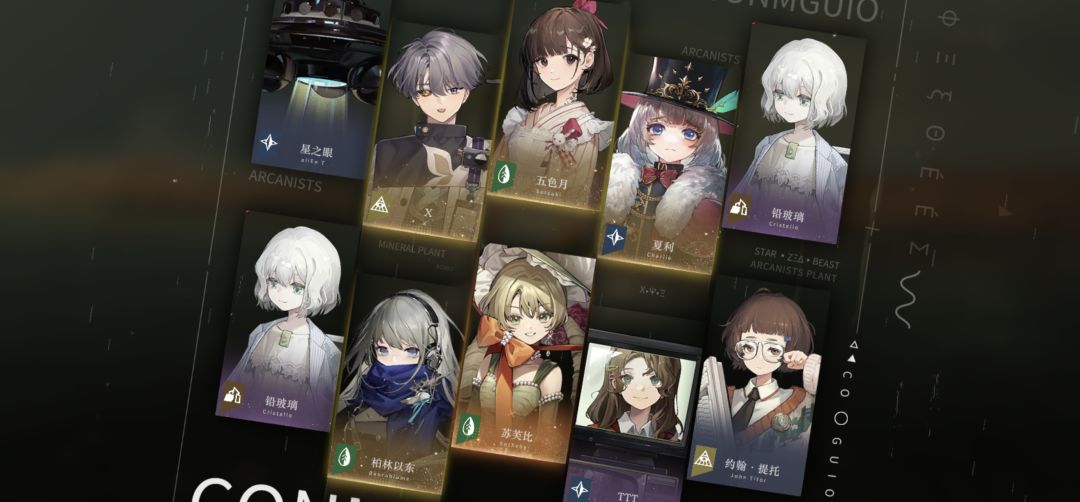运气贴 1