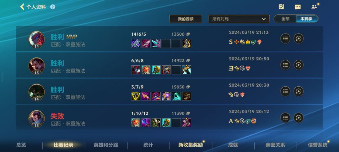 小小宝典经验怎么不增加啊。。 1