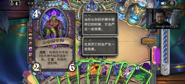 为什么不让用?截图