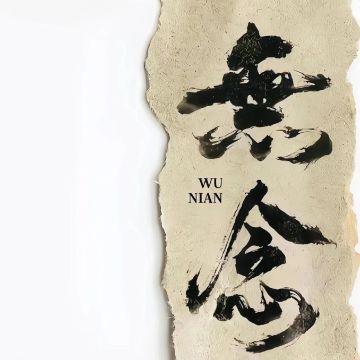 兑换码，有重复都能用