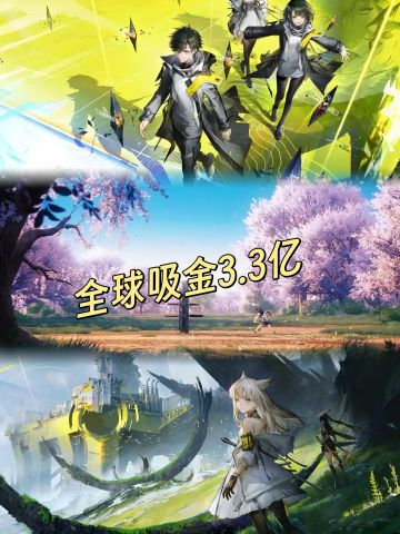 终末地移动端首月流水揭晓！全球吸金3.3亿