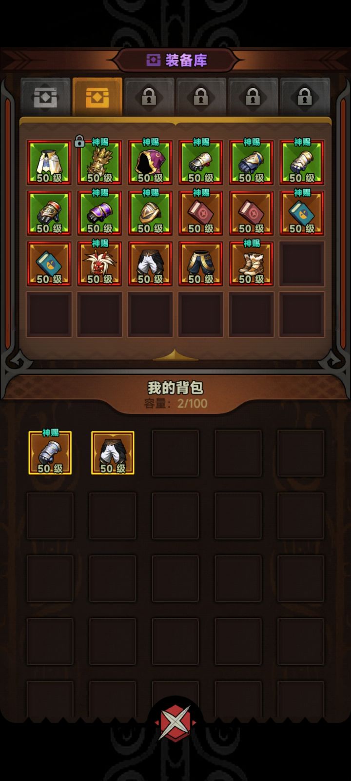 奇遇修复后没刷太古的有福了截图