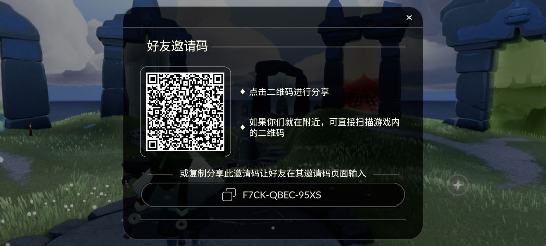 找对象19+ 2