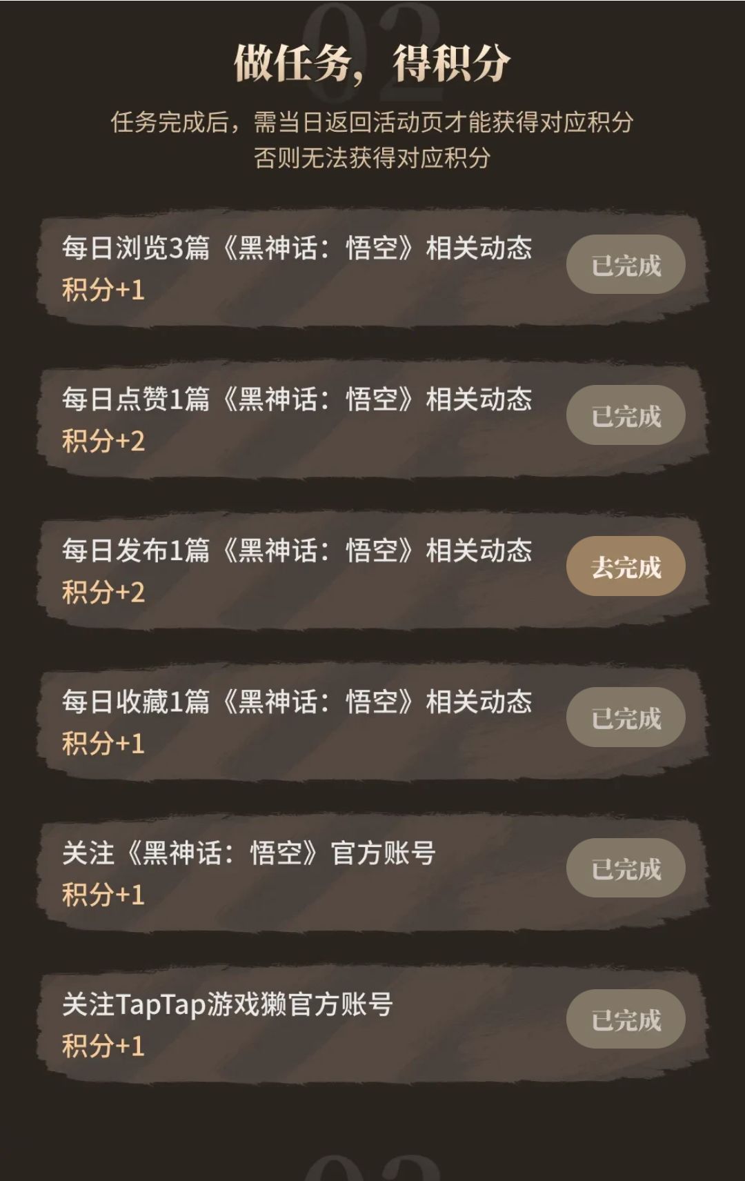 话说这个中奖概率真的很大么好多人都抽到了 2