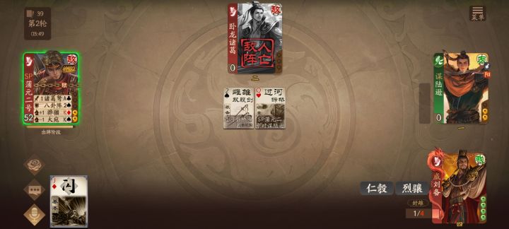 吓哭了截图