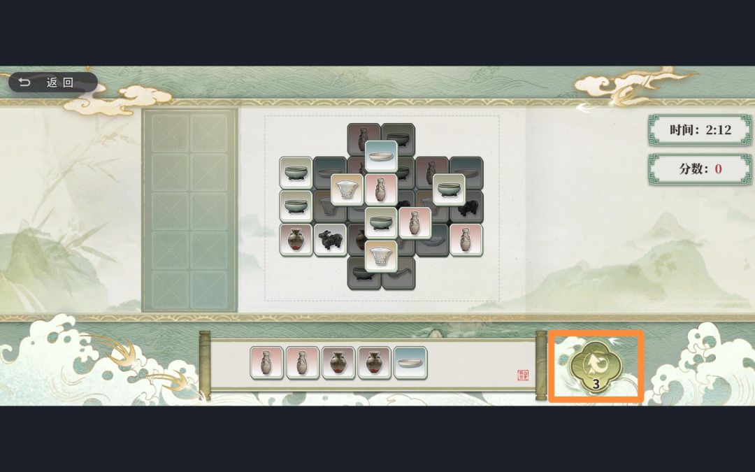 新活动白了个白小芝士 3