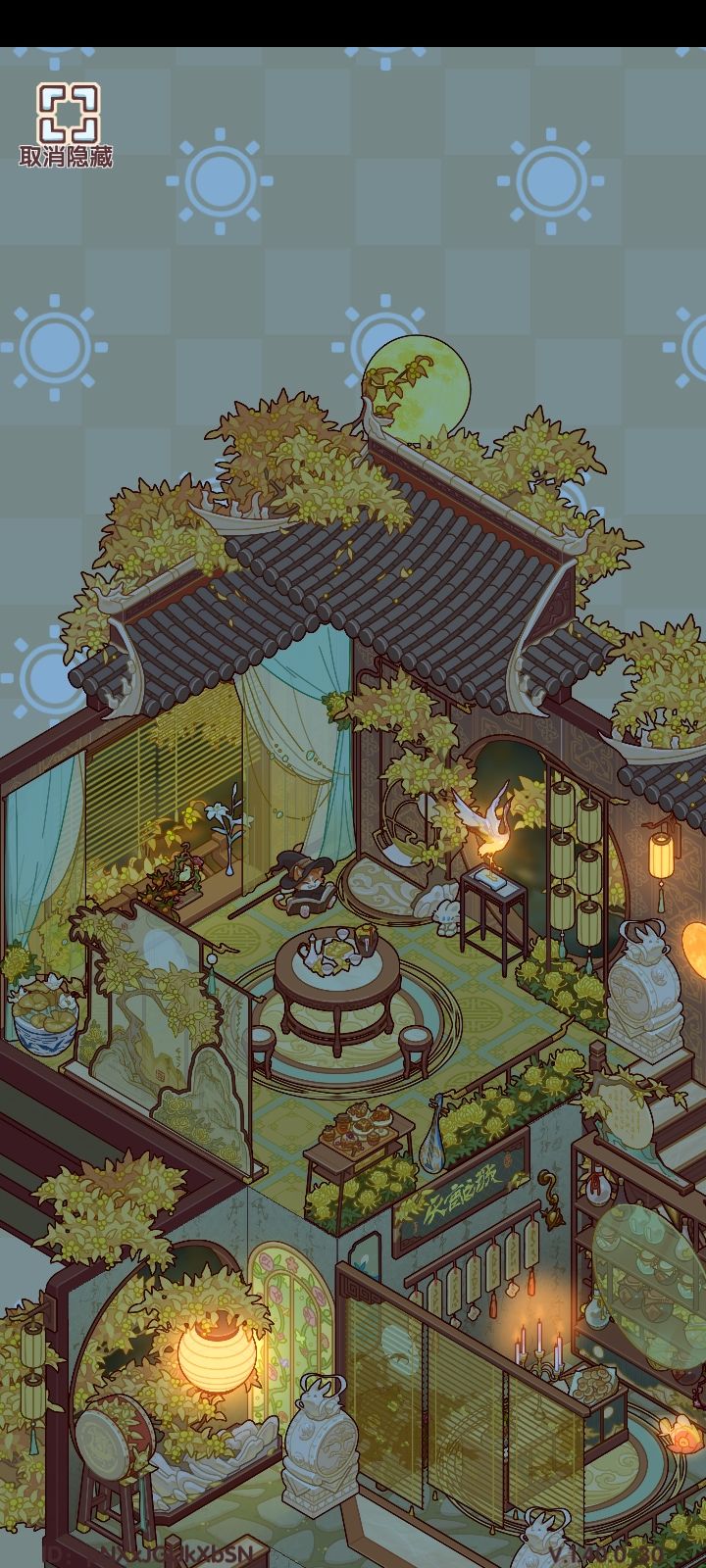 动态图片 3