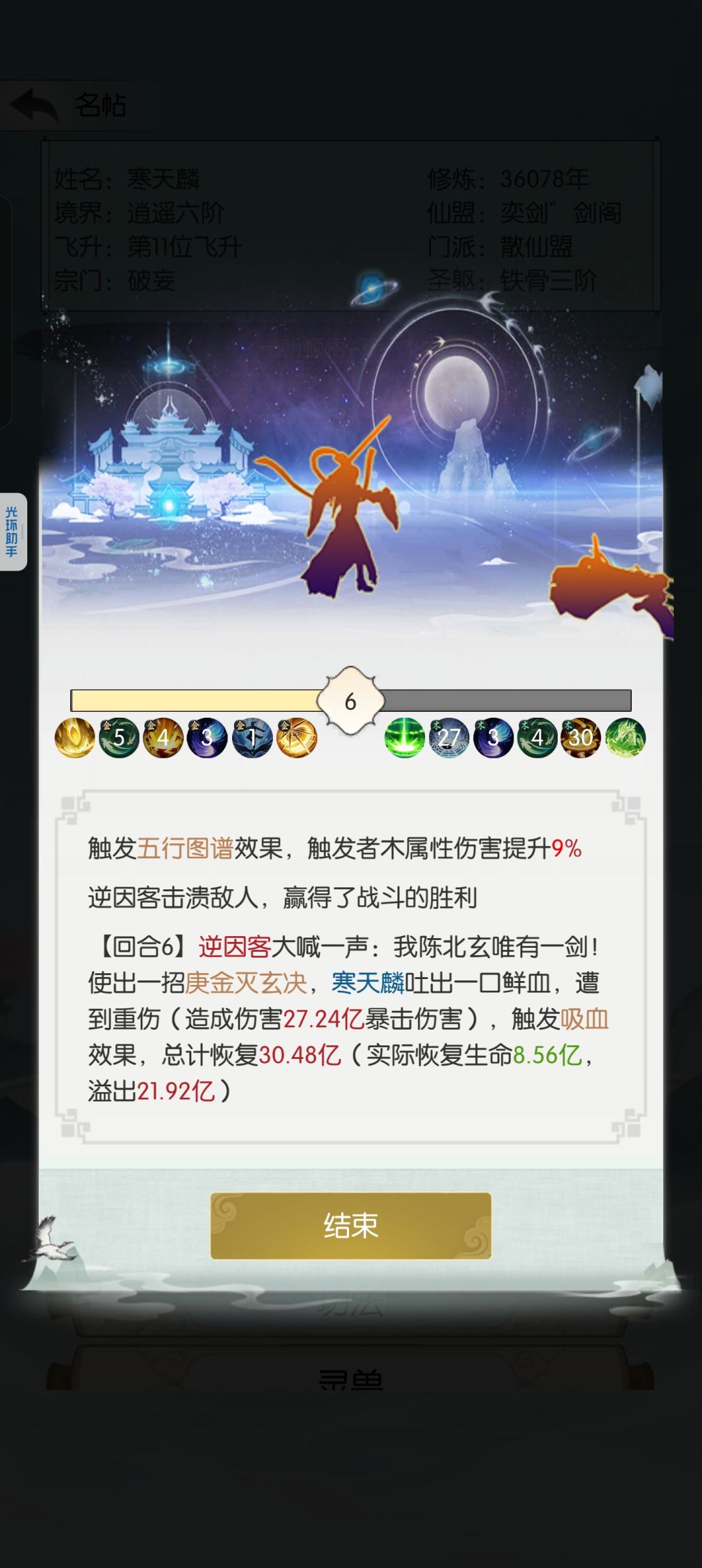 【国庆存档】国庆节快乐 1