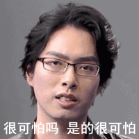 不是说超大杯无脑我怎么亖了 2