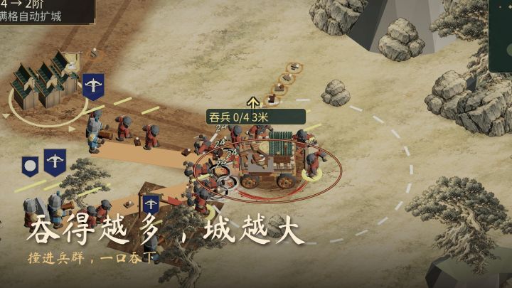1009.1更新预告|先推主线,再开启支线玩法截图