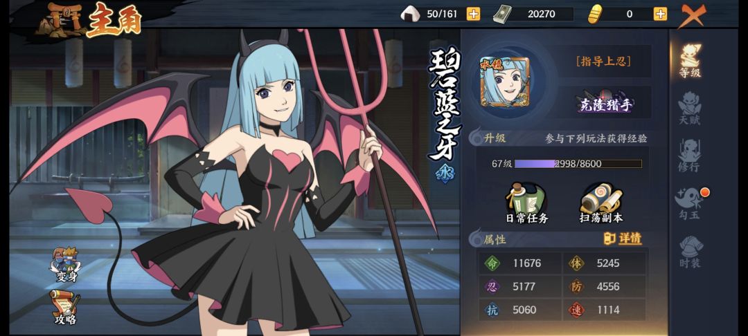 478区0氪第31天 2