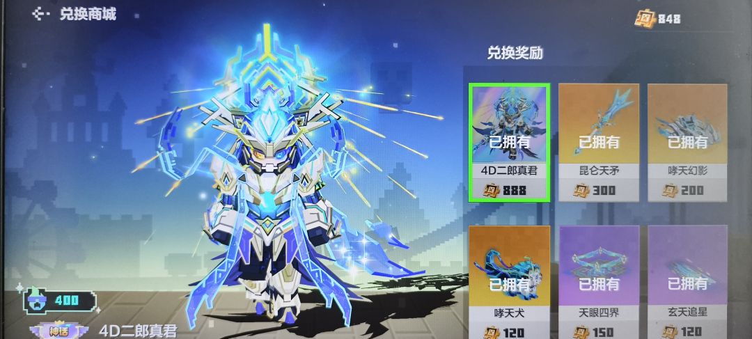 不懂就问 1