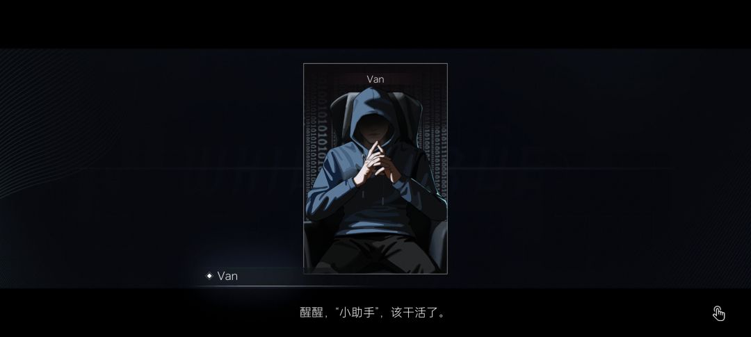玩了一晚上通关了,给我玩精神了 2
