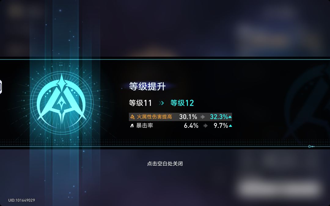 哪有小孩天天哭,哪有赌狗天天输 2