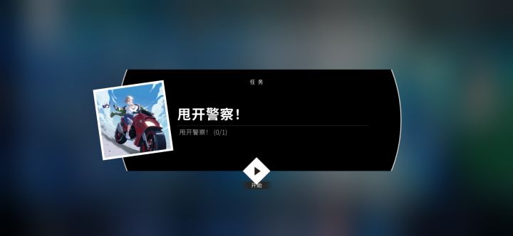 椰叶们，新手问题求解截图