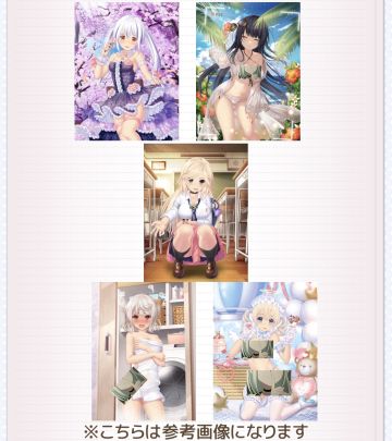 復刻 九周年福袋（2026.2.13）