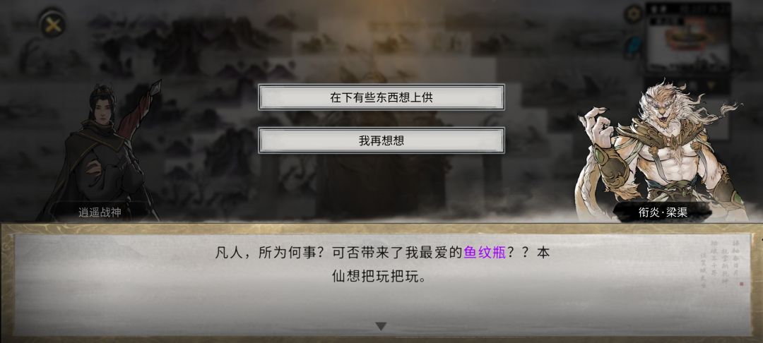 请教大哥们 1