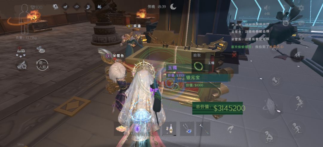 我的第三个水晶之心,自己开出来的 2