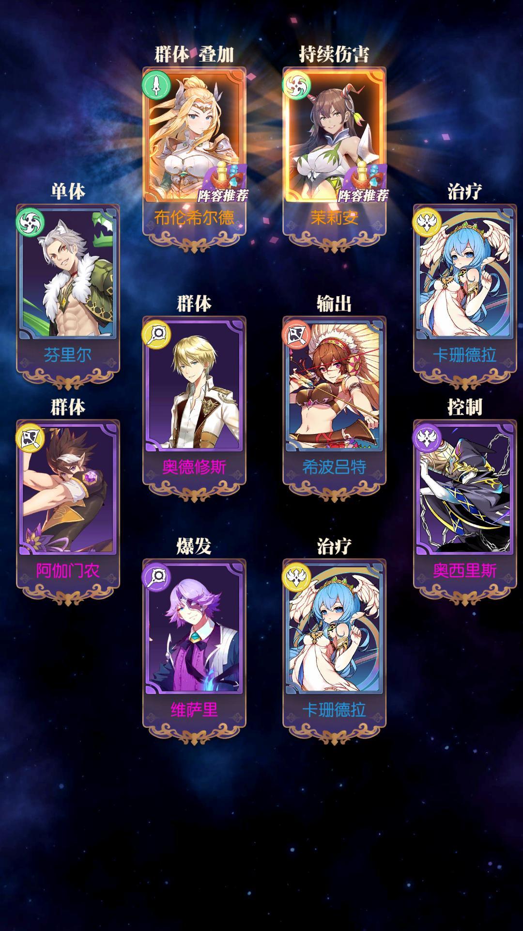 发现好游戏!欧气分享 1