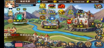 老玩家回归！！！