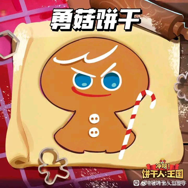 [招1人]q区天空之城前100公会 3
