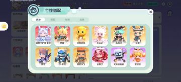 从五岁开始玩的，已经玩了七年了，迷你世界的变化非常大，感谢它一直以来的倍伴！