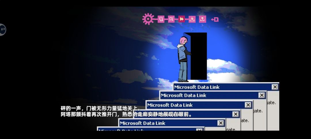楚门的世界吗 1