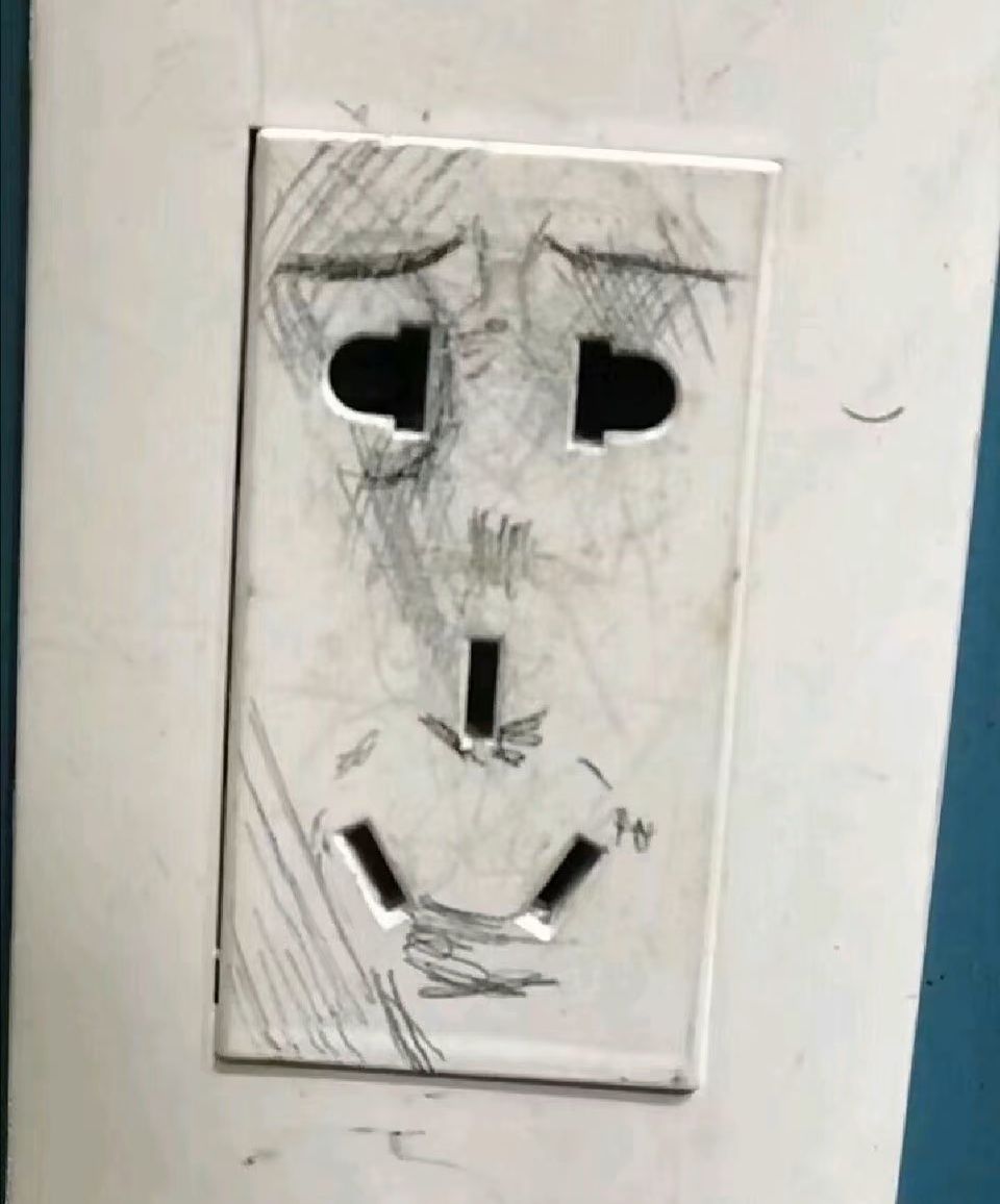 上当了感觉 3