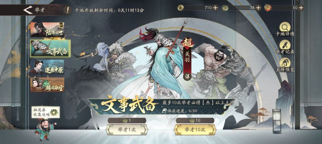 求大佬指点迷津 1