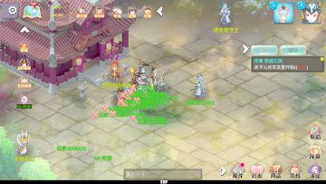 密密麻麻一大片