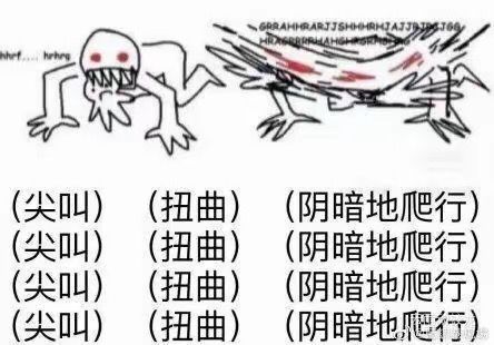 侧滑会不会做活动啊! 2