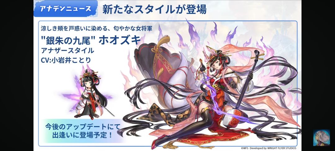 10月20日直播省流 12