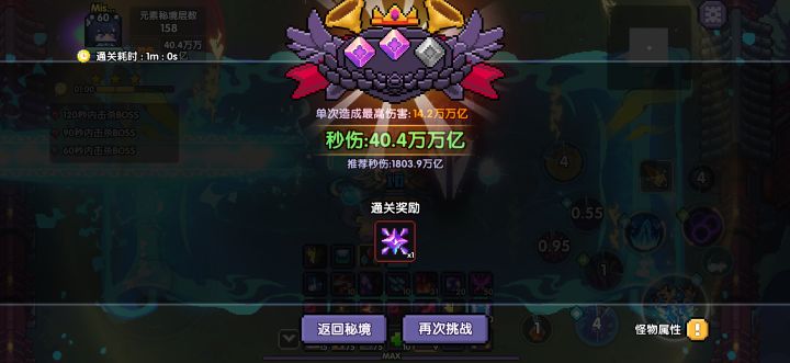 水牧不容易就放我过去吧[表情_生气]有必要卡这么严吗[表情_生气][表情_生气][表情_生气]截图