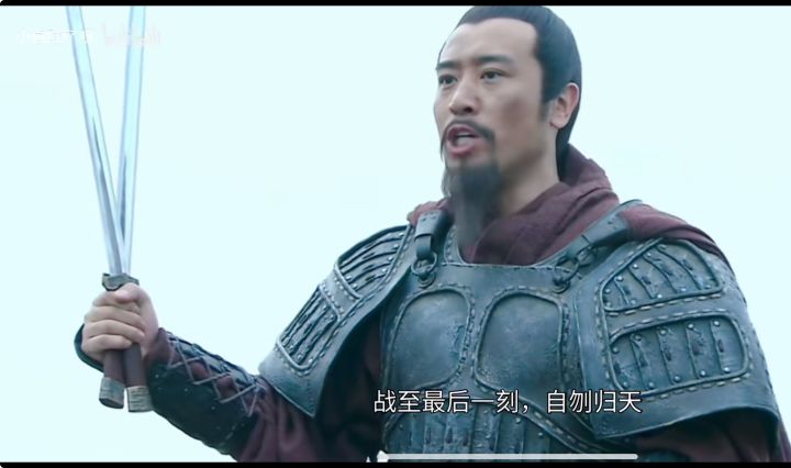 生死不明,那就是死了截图