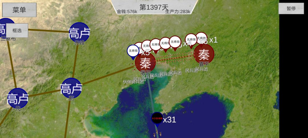动态图片 3