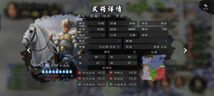 AI真是一言难尽截图