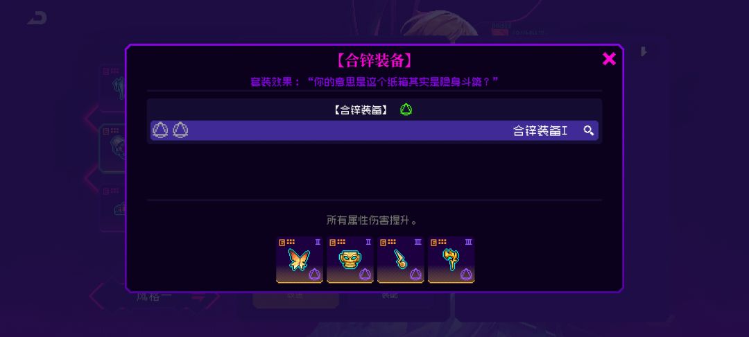 600抽!毕业 3