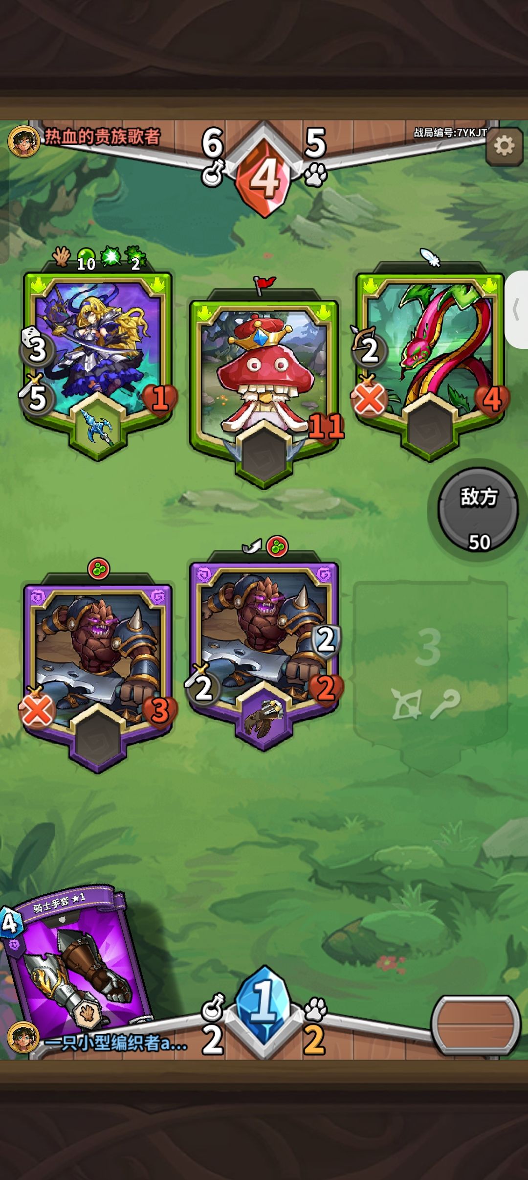 66666 1