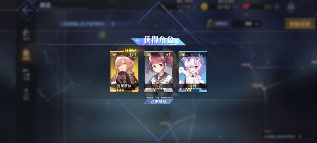 13抽? 1