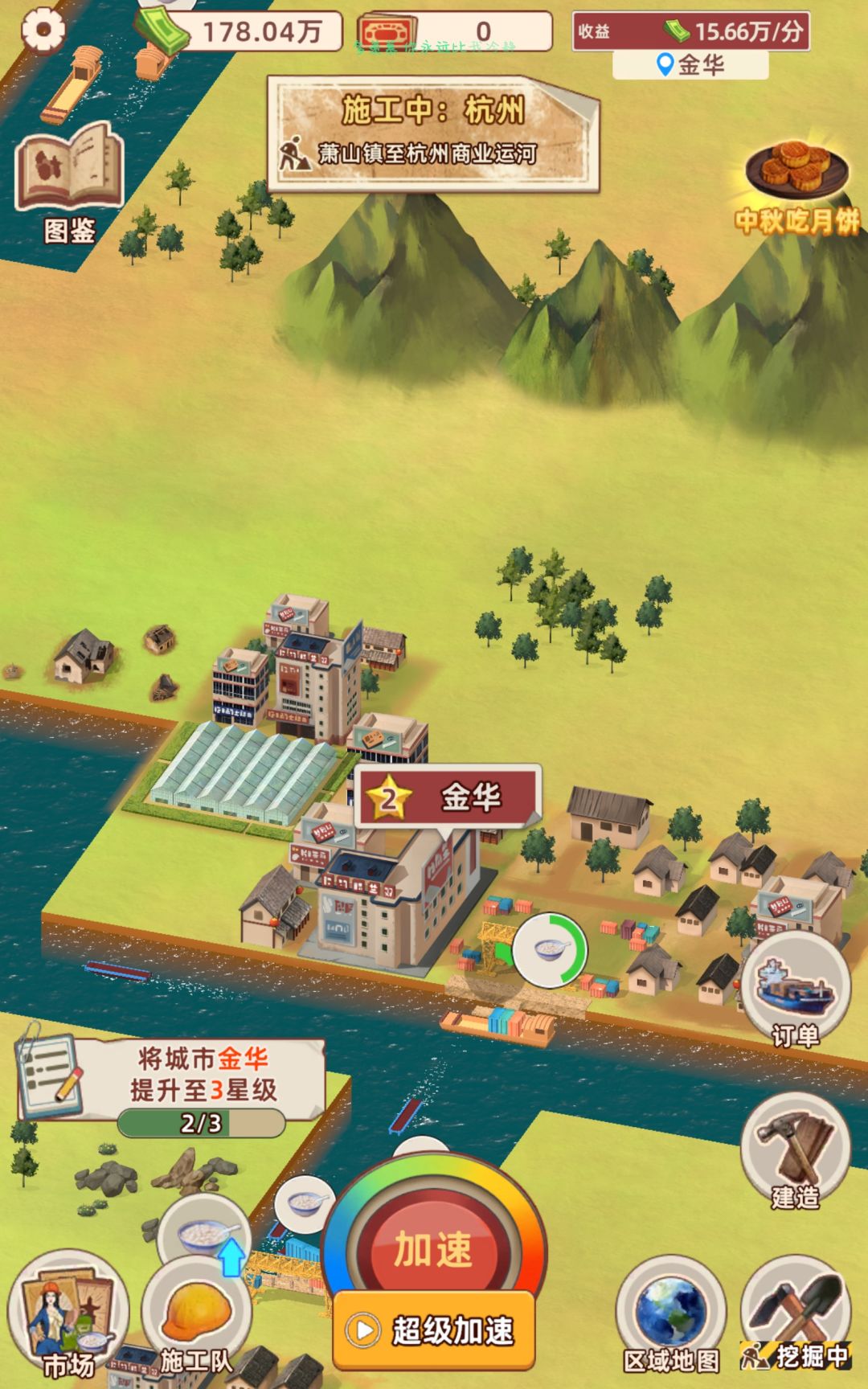 求助ᕦ(ò_óˇ)ᕤ！！！！ 2