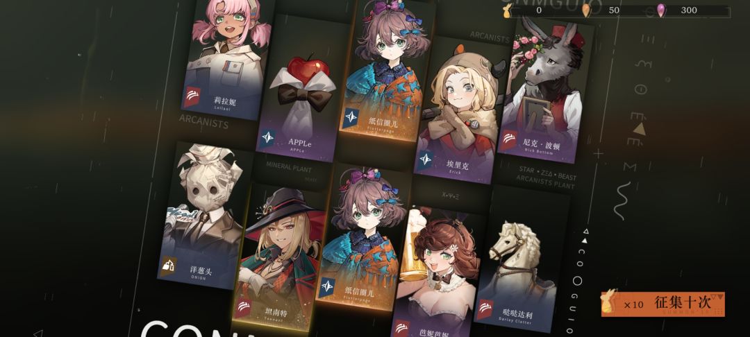 一发入魂 1