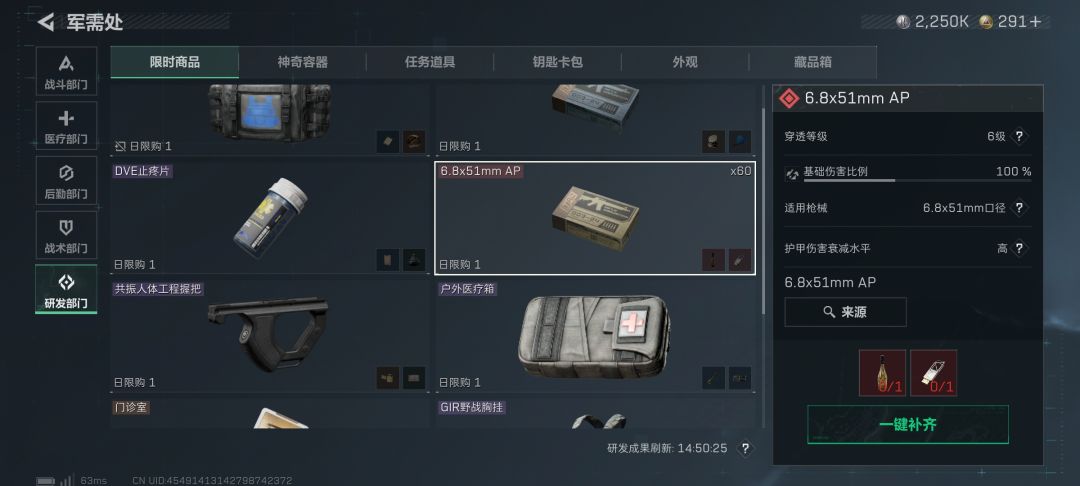 值不值? 2