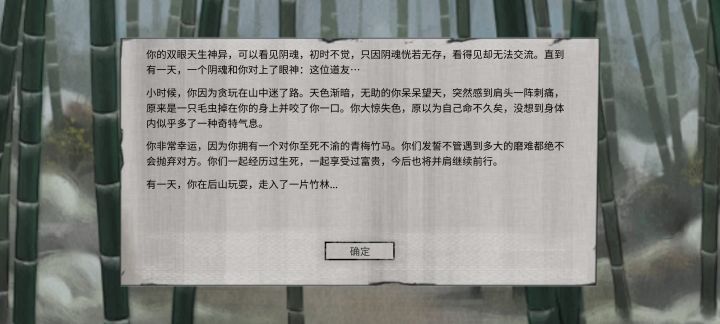 求助求助截图