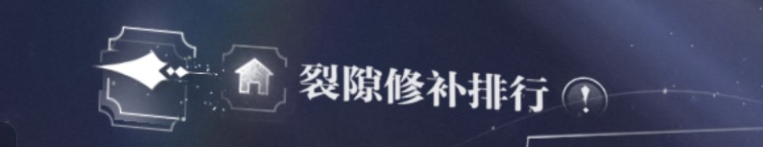 对于这次更新 1