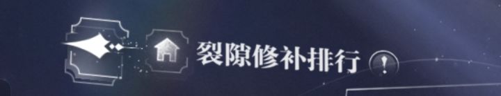 对于这次更新截图