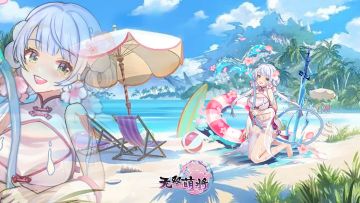 【无双萌将】契约码邀请玩法集中帖