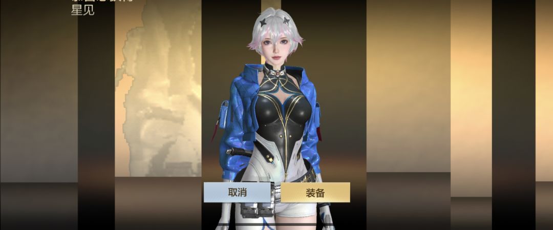 我去直接出了 2
