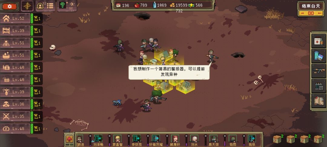 嘻嘻嘻 3