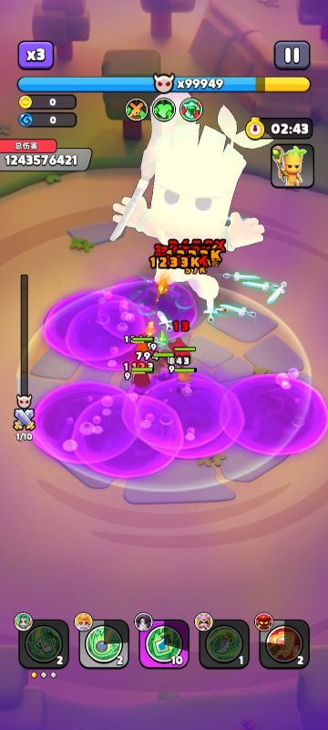 关于关卡最正确的站位