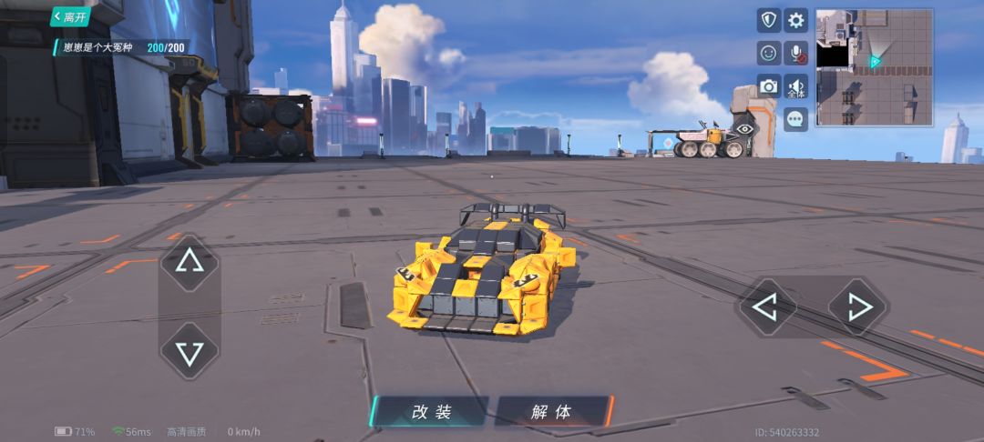 有点水 2